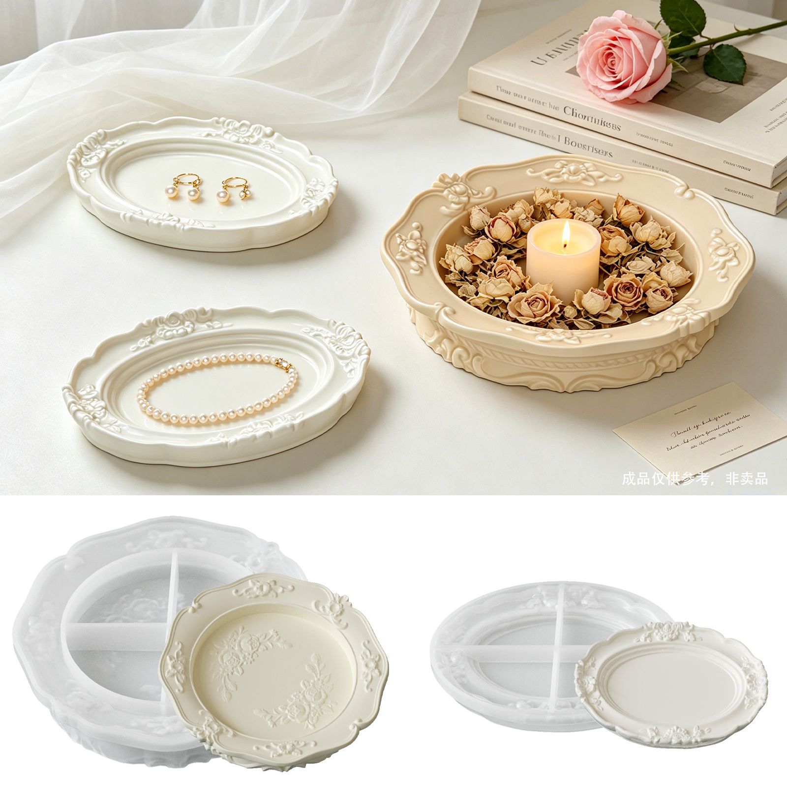 Elegant Vintage Baroque Lace S - огляд і ціна Soap Making Dish