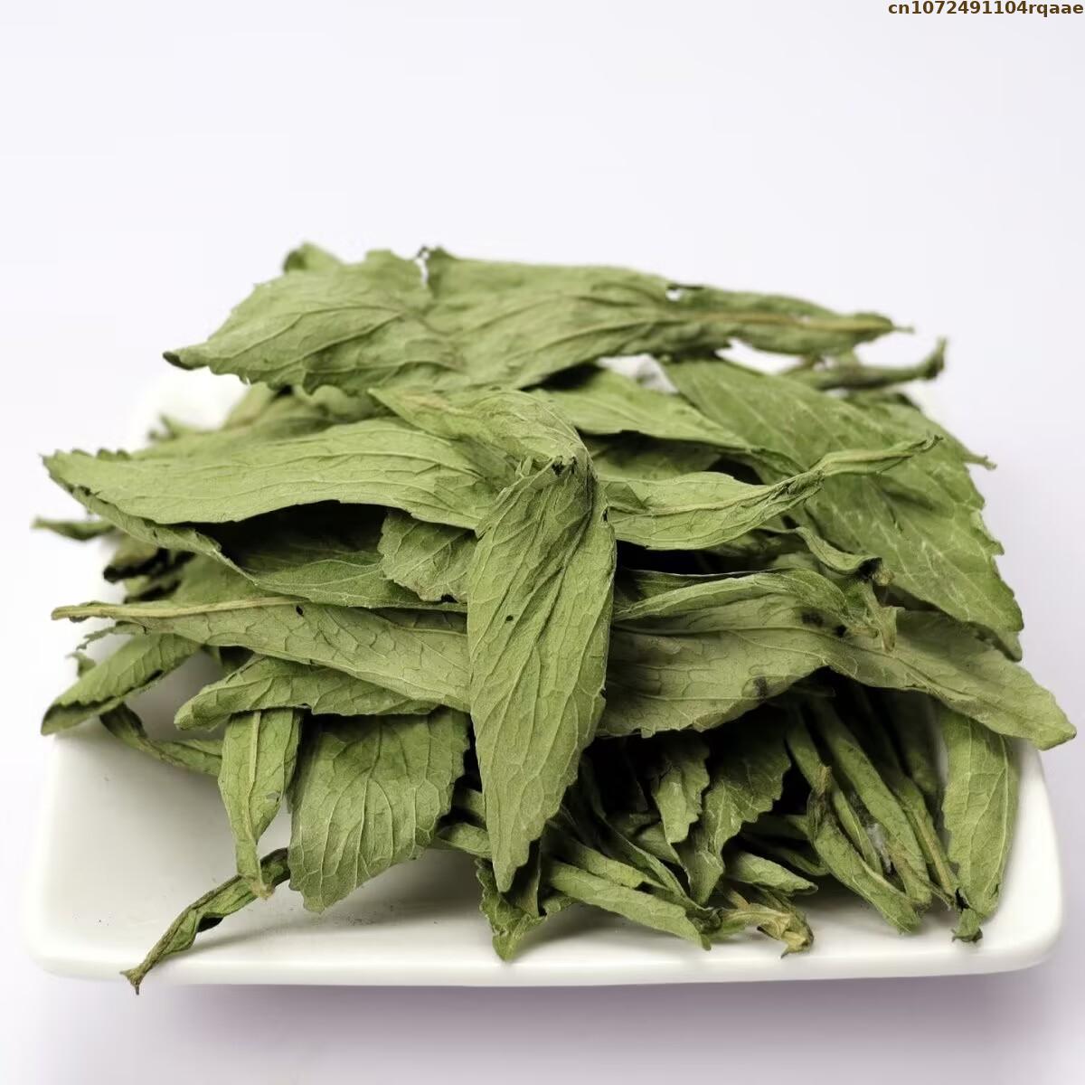 Premium Organic Stevia Leaf Na - огляд і ціна Soap Making Raw Material