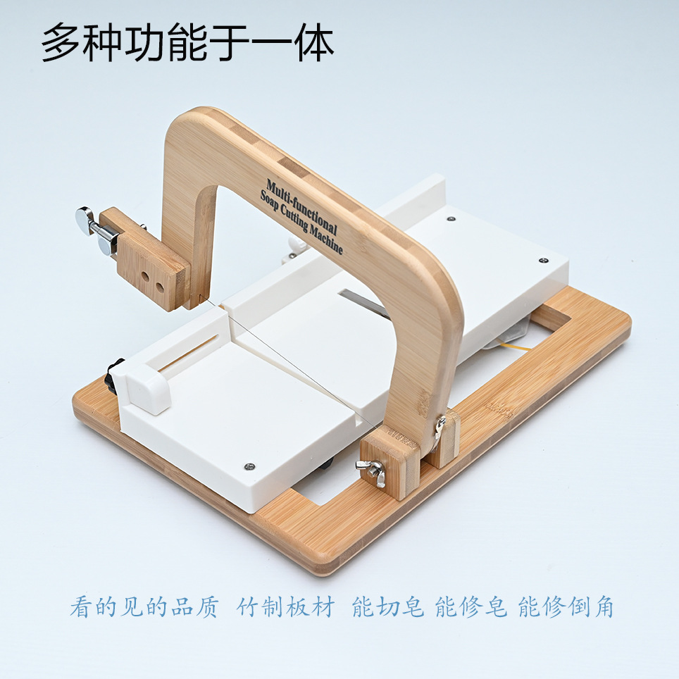 All-in-one Wire Soap Cutting W - огляд і ціна Soap Making Cold Process
