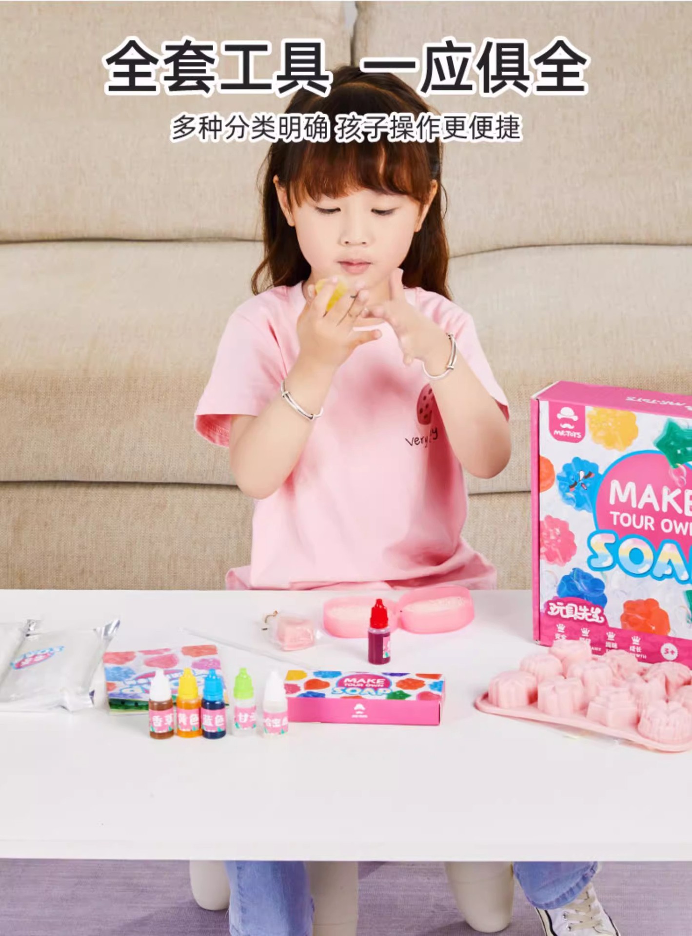 DIY Gem Shaped Soap Making Kit - огляд і ціна Soap Making Activity For Kids