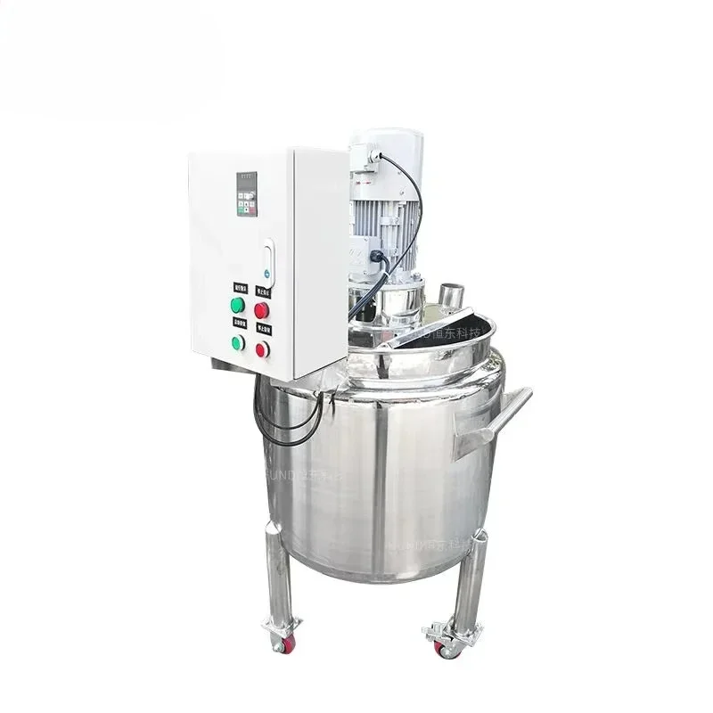 Liquid Detergent Dispersing Mi - огляд і ціна Soap Making Machine Price