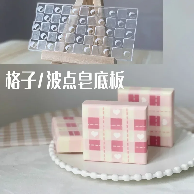 Lattice Design Handmade Soap M - огляд і ціна Soap Making Equipment For Beginners